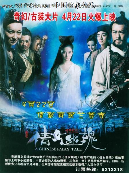 蒂尔堡大学成绩单